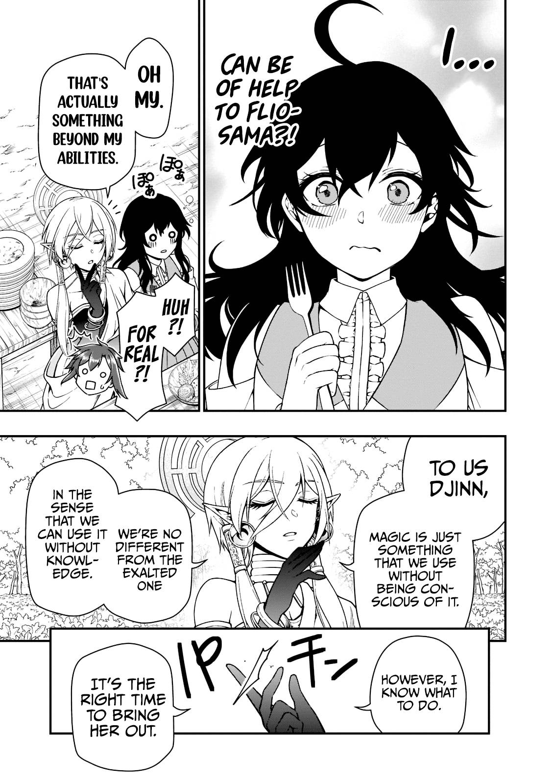 Chillin in Another World with Level 2 Super Cheat Powers, Chapter 38 image 17